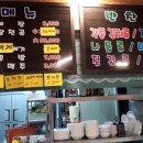 고고반찬가게 이미지