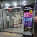 주안헬스케어 이미지