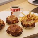 치키파이 이미지