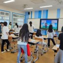 서부외국문화학습관 이미지