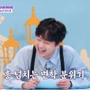 스타25시 이미지