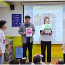 지니어스유치원 이미지