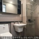 프리모공인중개사사무소 이미지