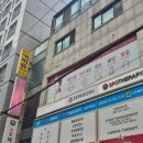 새라본 에스테틱 이대본점 이미지