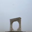 수타명가 이미지