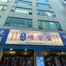 분당정자1-D-10 이미지