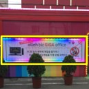 KJ모텔 이미지