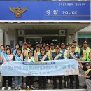 광명경찰서 이미지