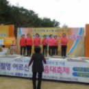 영로경로당 이미지