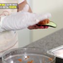 건강다이어트체조 | 편스토랑 손연재 가지만두 레시피 저속노화 다이어트 음식 만드는 법