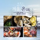 글래드 이미지