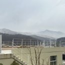산온잔등 이미지