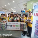 천곡문화센터 이미지