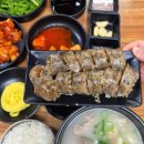 서면시장 | 13년 연속 블루리본 서면시장 맛집 포항돼지국밥 내돈내산 후기