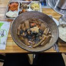 청이랑콩이랑 이미지