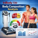 와부건강생활지원센터 | 고성능 장비 인바디720으로 인바디 성분 분석해 봤어요. feat 어디? 와부건강생활지원센터