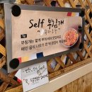 옥선당