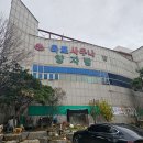 옥토사우나 양자방 이미지