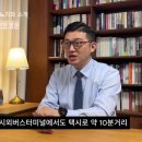 우성차병원 이미지