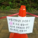 (주)이주 건축사사무소 이미지