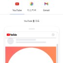 지아이코퍼레이션