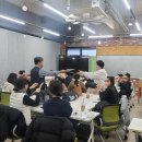 행복교실 16기 모집, 사람과 교육 연수원, 15기 졸업, 자율연수 100시간의 기록!