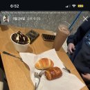 은솔다방 네이버블로그