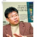 우진트레이딩 이미지