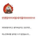 신미방 이미지