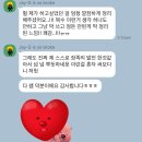 제나영어