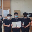 함안중학교 이미지