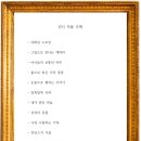 브라운피카소