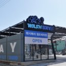 하산곡로 이미지