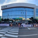 산청군농협, 금품 공세 의혹 상임감사 '강행 당선'...노조 "선관위 배제, 불법" 이미지