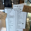 수도산체육공원 | 익산 베이커리 카페 추천 "슬로우 준"