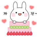 네일 이루다 - 음성군 | 네일 이루다