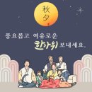 메카닉 구리점 이미지