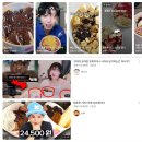 요즘 뜨고 있는 간식 체험 요아정(강릉 내곡점) 초등 남매가 너무 좋아한 후기/내돈내산