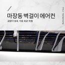 버블크린 이미지