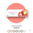 씨채널안경원(영천) 이미지