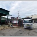 이레카마스타 이미지