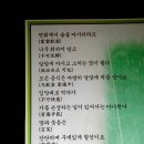 오죽헌시립박물관 이미지