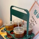 정호프 이미지