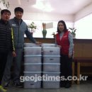 태정기업 이미지