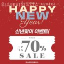 위휘트니스 이미지