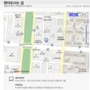 미드림의원 네이버블로그