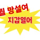페스츄리도서관