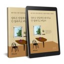 엄마양념 이미지
