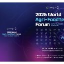 월드테크 이미지