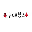 대림농산 이미지